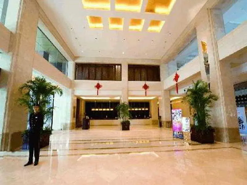 Landison Plaza Hotel Wuxi 無錫